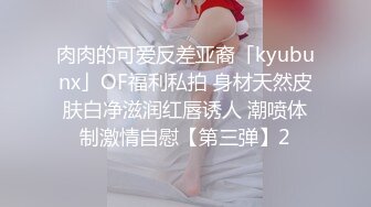 03后的小萝莉  这么嫩的小妹妹不常见 蜜桃臀配上粉嫩鲍鱼满分