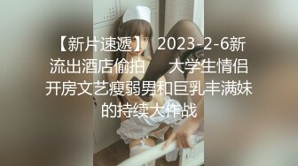 STP26766 扣扣传媒 FSOG005 超美蜜穴御姐 ▌许木学长▌爆操醉酒女室友 美妙快感彻底征服 激射香艳蜜臀