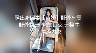 餐厅女厕全景偷拍多位美女少妇不敢坐半蹲着尿刚好把各种美鲍呈现在大家面前