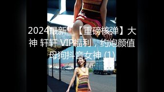 都是18-19岁的年轻小伙子小姑娘，群P啊 根本数不清到底有多少人