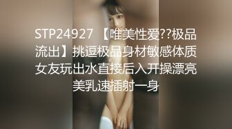 STP25294 麻豆传媒 MKY-HM-006 空降美女按摩师 绚丽的脚法让人着迷 梁芸菲 VIP2209