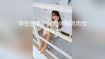 推特露脸可盐可甜极品女菩萨福利姬【姬苏妄】私拍合集，日常制服裸身淫荡展示紫薇，私处相当诱人苏妄言-粉红猫娘 (2)