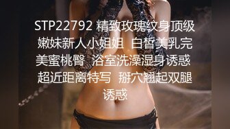 出来找小姐 来了一个大学毕业出来找不到工作的美女干起了兼职 这下赚翻了