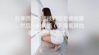 老婆脚受伤了，骚逼依然想被干，请大家多评论，老婆会看