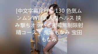 -换妻极品探花 2对换妻明星梦幻联动互换 直接操喷水喊着妈妈妈妈不要不要 (2)