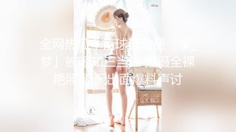 【钻石级推荐】极品身材网红美女『樱桃妹妹』剧情新作-樱桃妹妹用双足和上下两张嘴巴叫爸爸起床