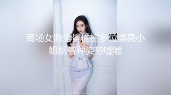 【钢管舞小研】气质漂亮，空中飞舞，性感诱人，妩媚至极！这是有真功夫的，视觉盛宴必看