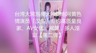 大奶美女 没穿内裤 我为了上厕所方便 啊啊哥哥太好大了快撑死了 皮肤白皙白虎鲍鱼超粉 无套输出白浆拉丝射满满一屁屁