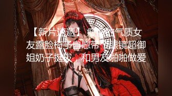 最新极品网红美少女『草莓佳儿』首次性爱私拍激情流出 主动无套骑坐 顶操速插 淫语浪叫 高清720P原版无水印 (1)