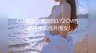 骚 水 声美