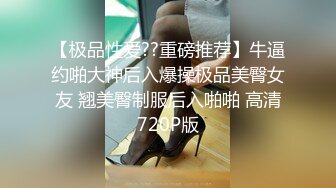 高端女性SPA精油按摩保养会所暗装摄像头偸拍无毛白嫩美女做完项目洗澡