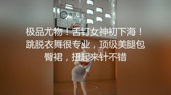  年轻人的性爱游戏精彩4P生活，两男两女吃奶子玩逼互相比拼