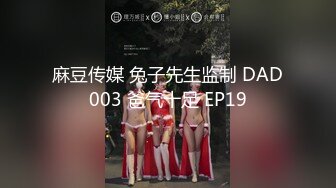 气质华裔熟女「skrooge」日常媚黑纪实 烈焰红唇含黑屌 拉着闺蜜服侍成为黑人骚母狗【 (1)