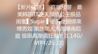 XJX0155 香蕉视频传媒 失恋少女 两根鸡巴的治疗效果 依依