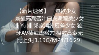 极品身材清纯漂亮艺校美女大学生【刘兵】毕业后生活所迫下海做人体模特宾馆大胆私拍全套1055P+2V