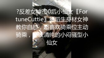 蜜桃影像传媒 PMC421 淫荡小妈勾引继子 白熙雨