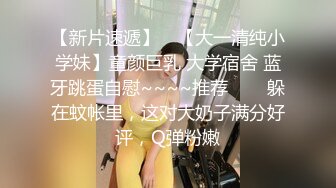  小寸头哥哥女上位长发御姐熟女 一群中年人就是会玩开个宾馆啪啪做爱，上演群P大战