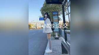 女神 绮里嘉 性感黑色情趣服饰 娇柔曼妙姿态明艳动人 婀娜动人身段极致妩媚