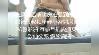 【最新❤️极品流出】女上篇爆操极品爆乳淫妻性爱甄选 骑乘顶操完美身材女神 直顶花心 完美露脸