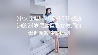 暴草二次元妹妹，口爆吞精