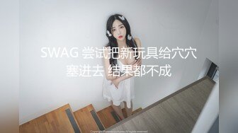 百合米莉莉10.31 女同情侣为生活直播赚钱，抠穴，舔B，玩奶子样样俱全！