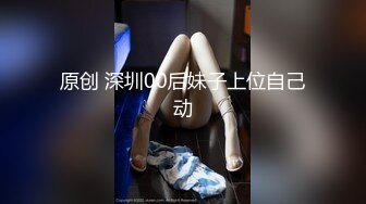 超顶LPL前职业选手WE大舅子前妻▌Yuka▌韩系大尺度私拍 淫具的奴隶 肛塞乳夹炮机 赤裸裸色诱 (6)