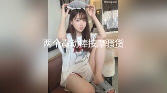 STP27877 【醉美小穴绝美名器】极品馒头穴一线天女神首次大尺度 鲍鱼肥美好看而且还有胸 我的小穴只为湿润 VIP0600