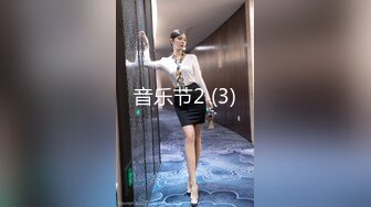 《7总探花》175CM模特级女神返场，拨开内裤揉骚穴，让妹子自己摸，主动骑乘爆插，操完看看小逼