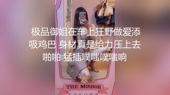 STP30221 花臂纹身苗条美女！酒店炮友激情操逼！第一视角插穴，卫生间扶腰后入，主动骑乘位深插