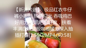 ☆《反差女神☀️极品泄密》★☆高颜气质人瘦奶大！网红御姐juju私拍，震撼群P顶级精盆肉便器，男主排队内射杯取精华 (13)