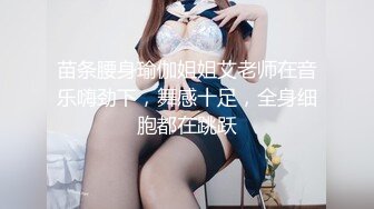 爱豆传媒IDG5529干爹干干女儿对白淫荡不堪入目