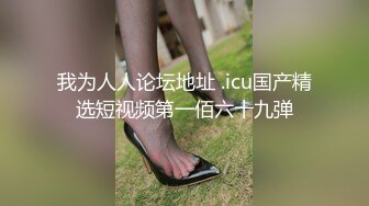 饥渴骚母狗口活