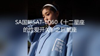 抖音闪现 颜值主播各显神通 擦边 闪现走光 最新一周合集5.12-5 (301)