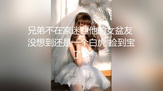 无毛反差女友，差点被坐射