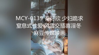 长治传媒CZ-003美妻蜜月的爱抚