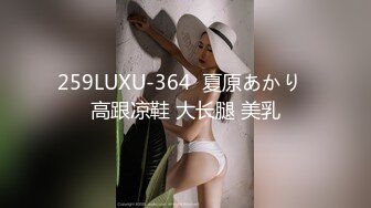 【新片速遞】  极品骚婊反差嫩模『CandyKiss』✅男友不在家和男闺蜜一起看世界杯，勾引男闺蜜看到床上，小穴穴被男闺蜜爆炒[1.13G/MP4/29:18]