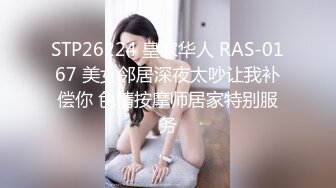 HEYZO 1817 肉棒の虜になった人妻 – 彩華ゆかり