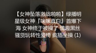 【雲盤不慎泄密】年輕小情侶大白天家中啪啪過性生活 小夥可能性欲過度雞巴不太給力啊 對白搞笑