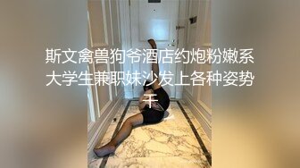 我的小炮友-曼曼