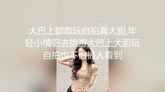 10/18最新 一夜二女暴力输出干得妹妹嗷嗷叫妹子帮你口出来吧VIP1196