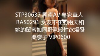 91KCM-082 李蓉蓉 诱惑警花 不开罚单改开粉逼 91制片厂