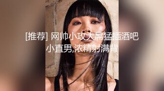 妩媚少妇手法精湛，推油打飞机套弄鸡巴龟头蛋蛋 极度舒服 爽射好多精液！