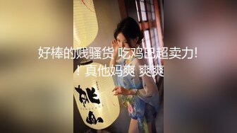 陆萱萱与安然 明艳动人的两位丽质佳人 温雅秀美与娇艳姿媚嫣然一笑百媚生