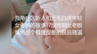 大战白嫩美人妻，这大白臀太给力，直呼受不了男主的大鸡巴，叫声好骚