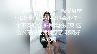 后入翘臀小翻译