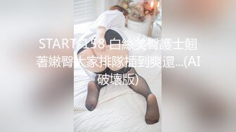 超好看的小姐姐写真-Taeri Bimilstory 倾国倾城的颜值，超骚的表情，简直太有味道了！