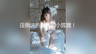 无水印源码自录--【别再叫我妈妈  】大奶子少妇，高潮迭代，淫水四溅，黑丝、5月18号-6月5号 合集【43V】 (9)