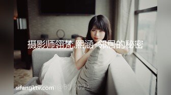 [NCY-100] 女神級的年輕美少女角色扮演妹18歲懷孕制裁「大叔、真的不行了、小穴要壞掉了！」