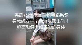 【反差婊子】长相甜美极品人妻少妇孕妇孕期自慰性爱调教