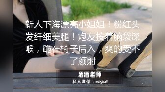 ⚫️⚫️熟女控必备！大神醉操同学妈妈风骚熟女王阿姨，黑丝内裤开洞无套啪啪内射，穴门大开相当刺激